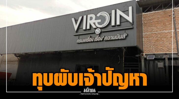 จจ000019
