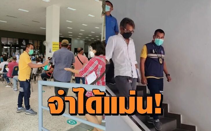 จับ3