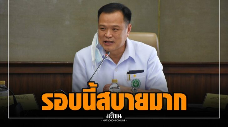 ฉฉ000009