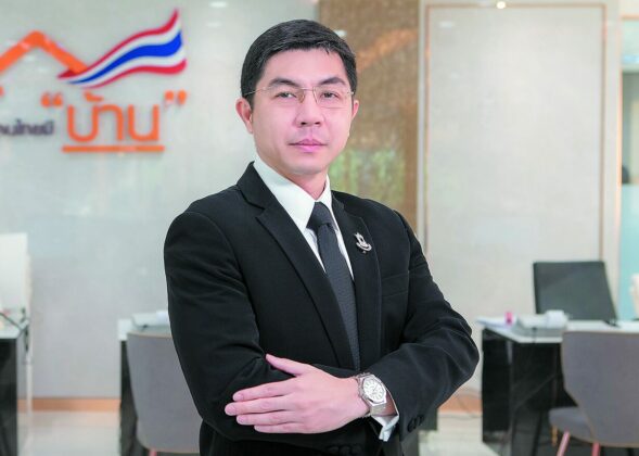 คอฟฟี่เบรก : ยกให้เลย ตอนนี้ใครที่มองหาบ้านใหม่ ต้องการปรึกษาสินเชื่อบ้าน