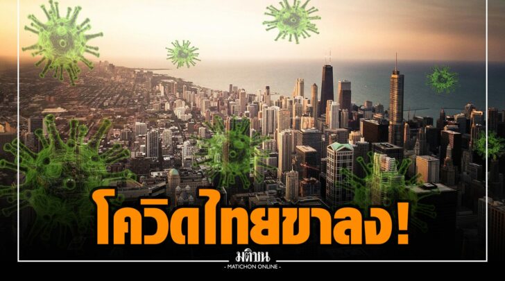 ชช000001