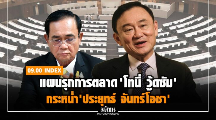 ชช000003