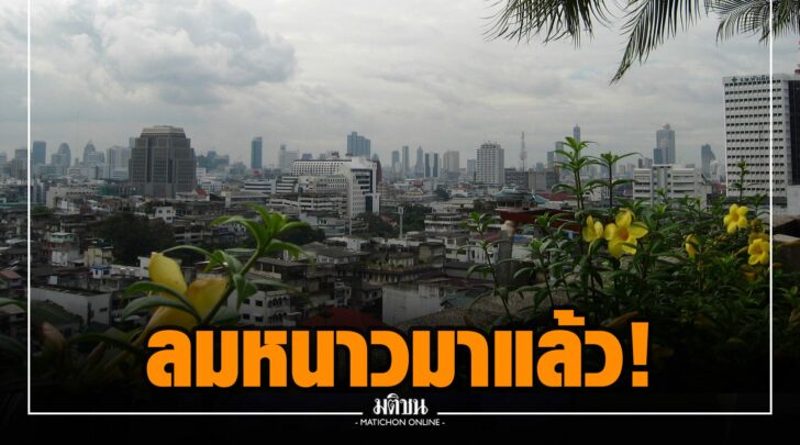 ชช000005