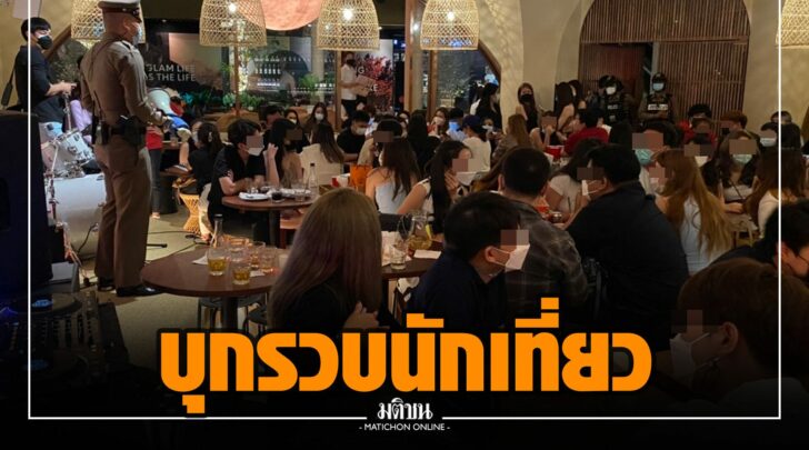 ชช000006