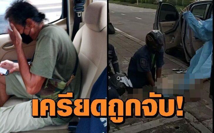 ชาย0