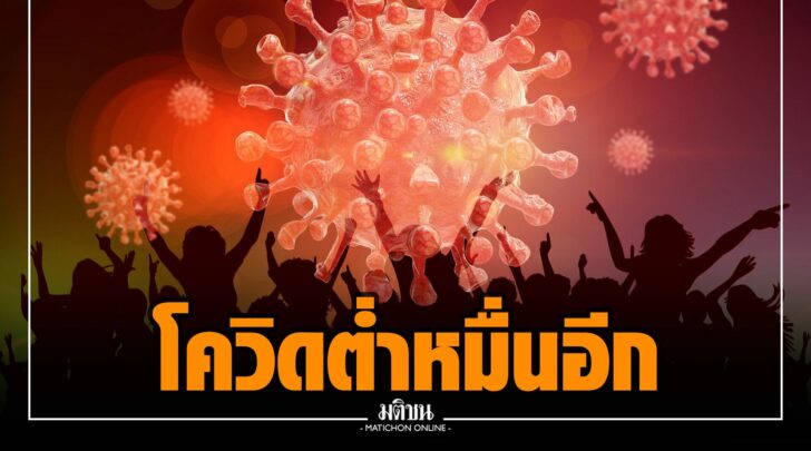 ซซ000002