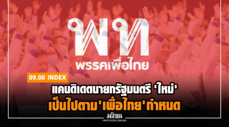 ซซ000003