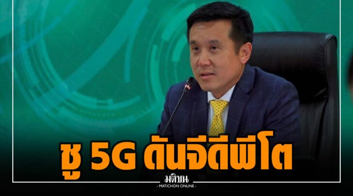 ซซ000004