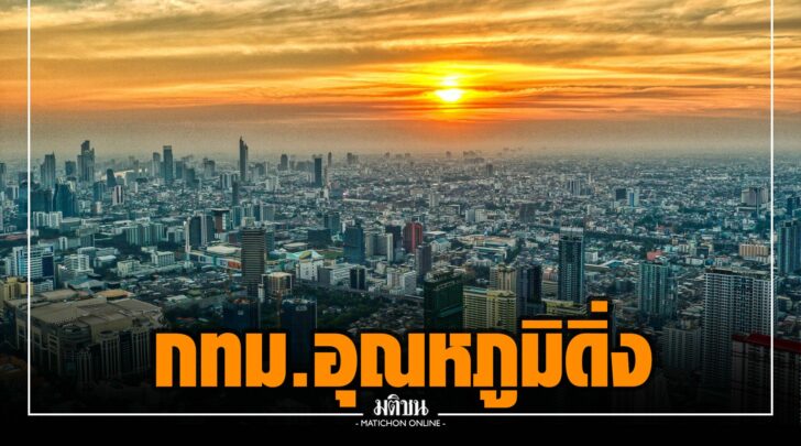 ซซ000008