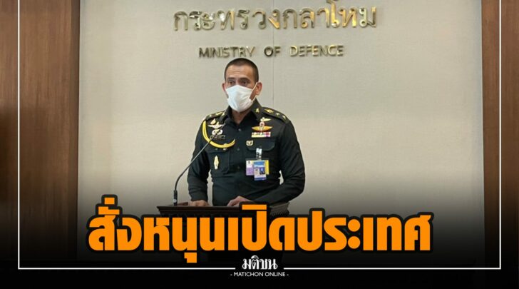 ซซ000012