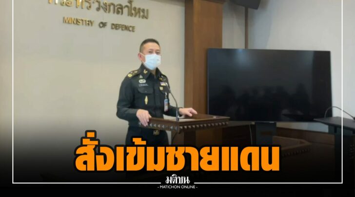 ซซ000014