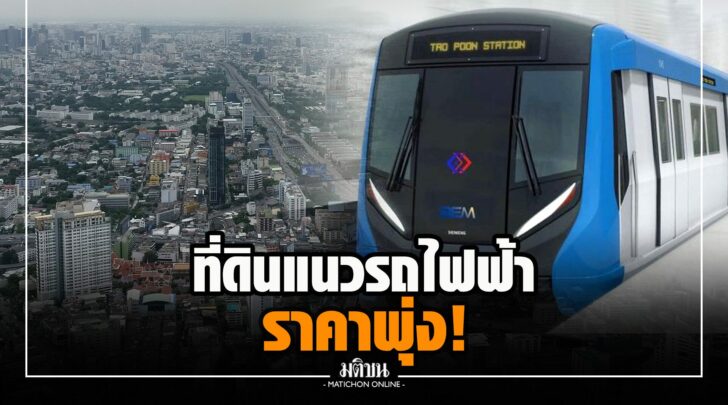 ฌฌ000002