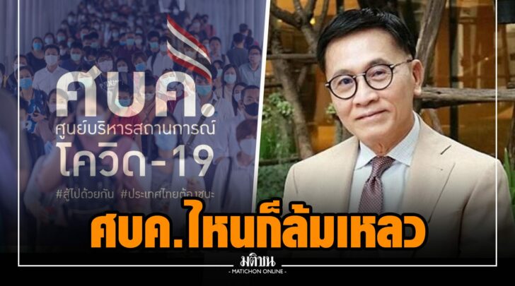 ฌฌ000012
