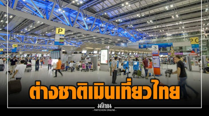 ญญ000001