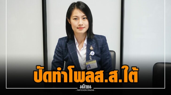 ญญ000003