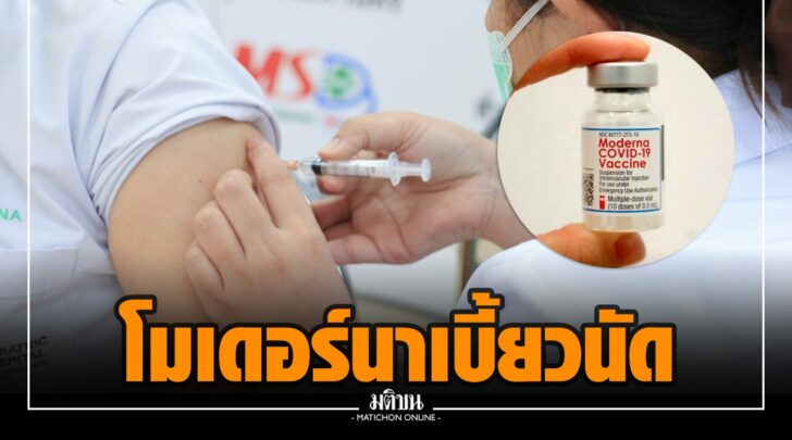 ญญ000005