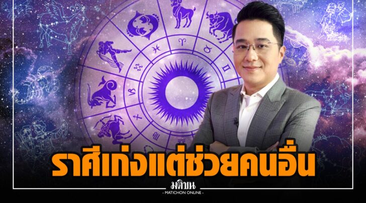 ญญ000011