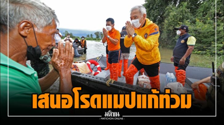 ญญ000012