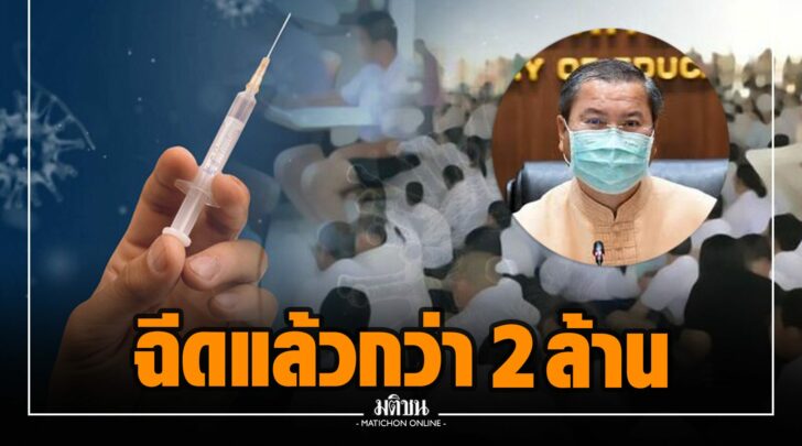 ญญ000013