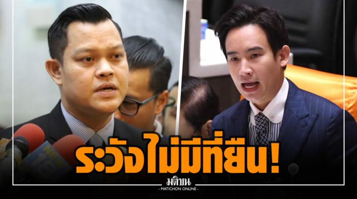 ฎฎ000003
