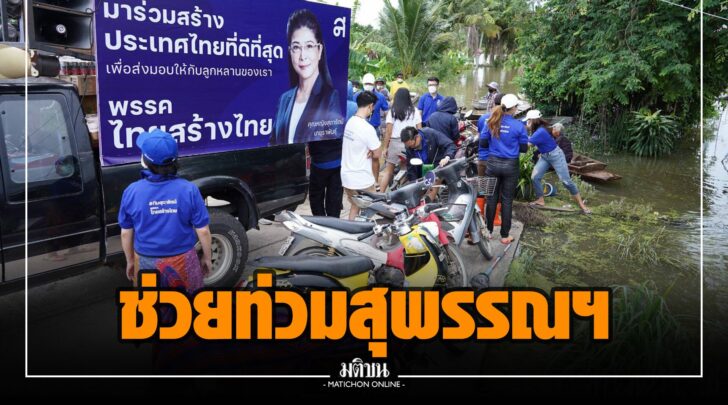 ฎฎ000008