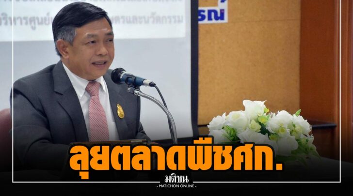 ฎฎ000010