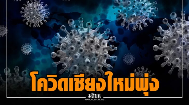 ฎฎ000018