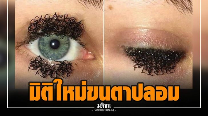 ฎฎ000020