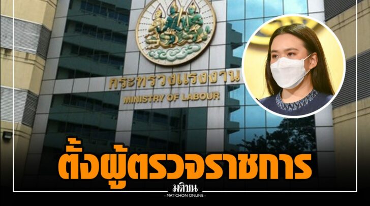 ฏฏ0000011