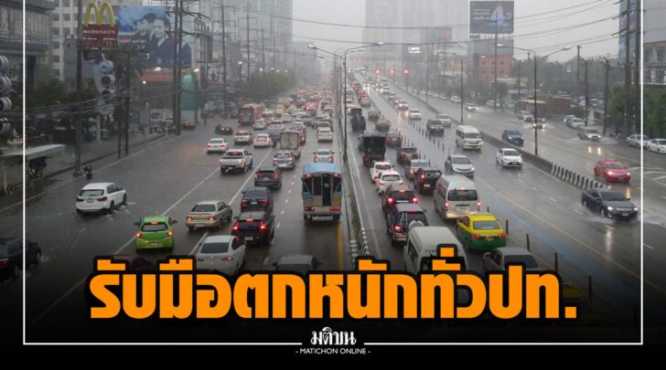 ฏฏ0000014