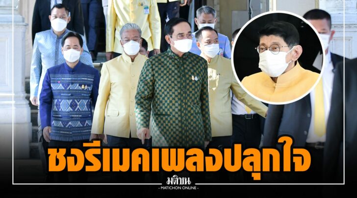 ฏฏ0000016