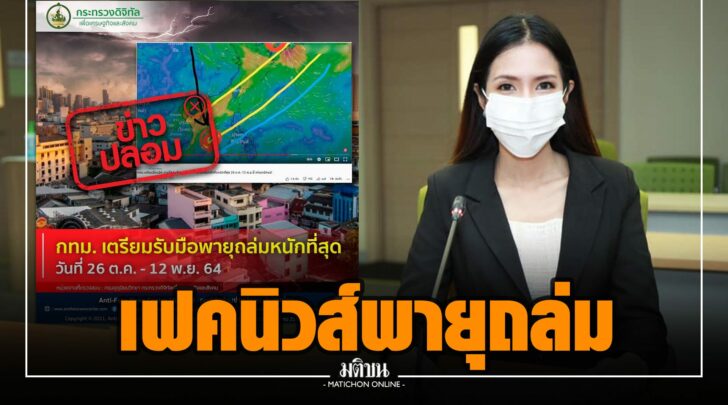 ฏฏ0000017