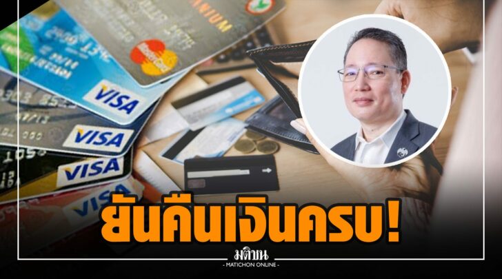 ฏฏ0000019