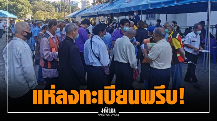 ฏฏ000003
