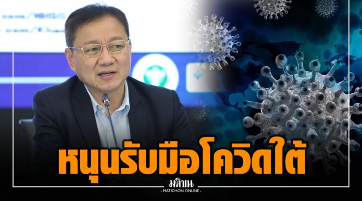 ฏฏ000008