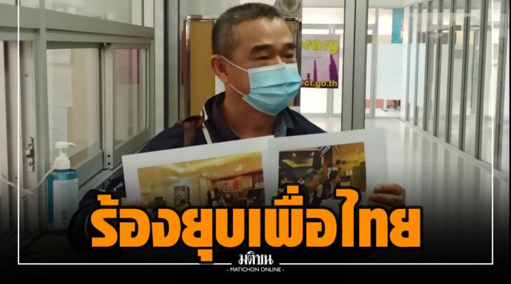 ฑฑ000011