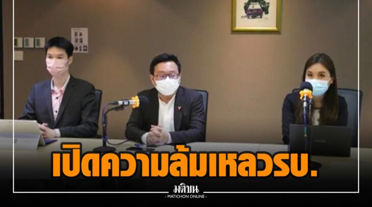 ฒฒ0000012
