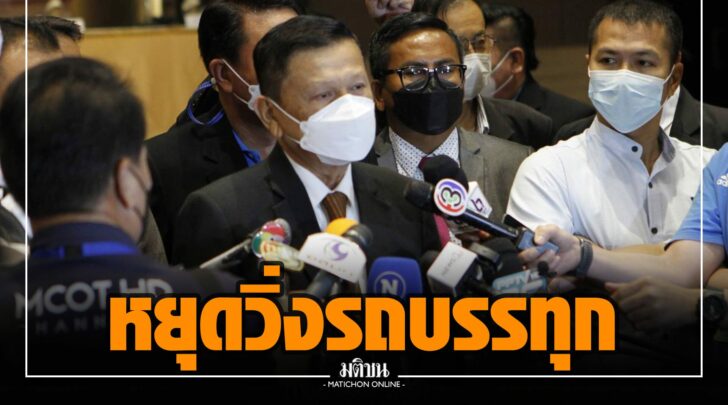 ฒฒ0000014