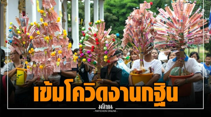 ฒฒ0000019