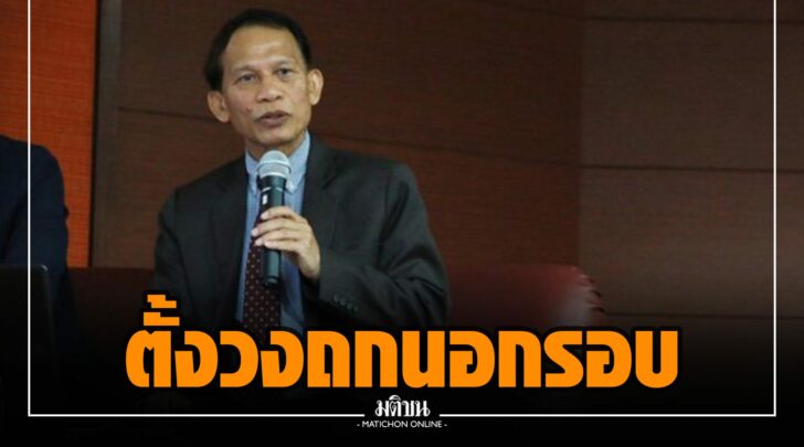 ฒฒ0000020