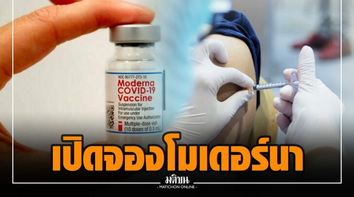 ณณ000006