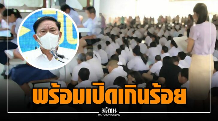 ณณ000009