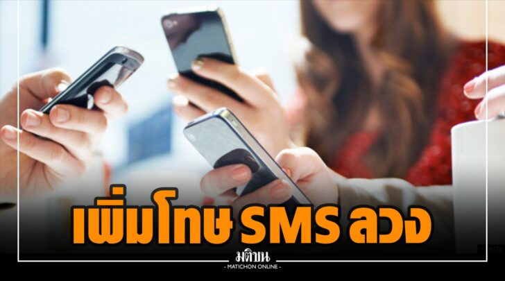 ณณ000014
