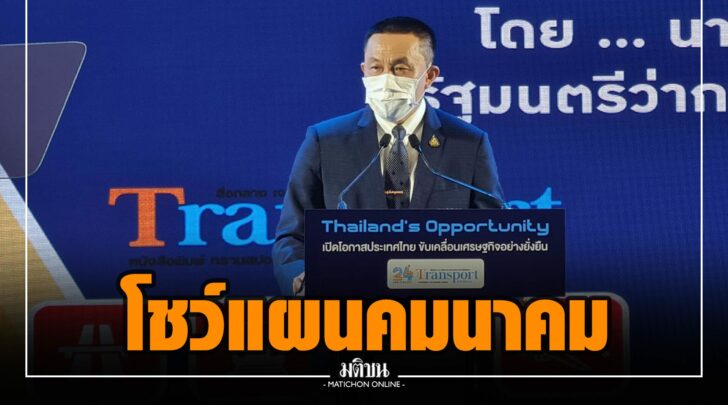 ณณ000015
