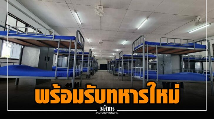 ดด000001