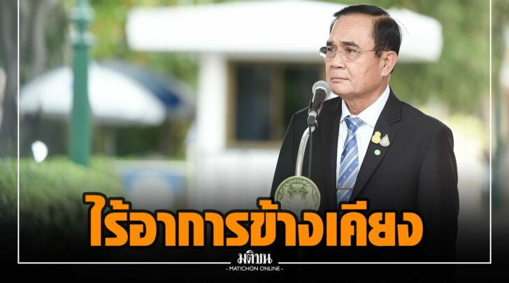 ดด000004