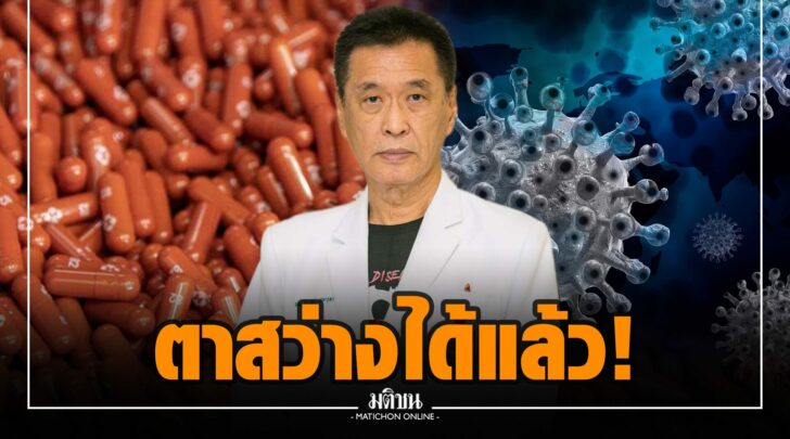 ดด000007
