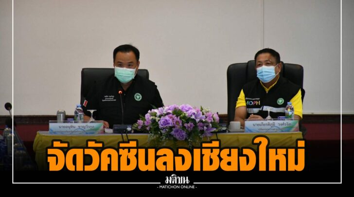 ดด000014