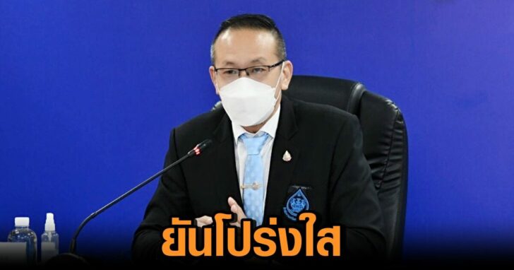 ดร.สุรสีห์ กิตติมณฑล เลขาธิการ สทนช++++845621345120