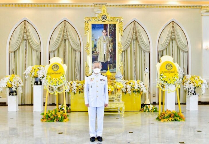 ดอน กต